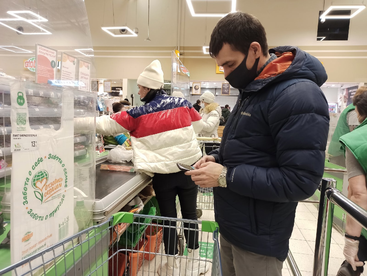 Россиянам собираются покупать продукты