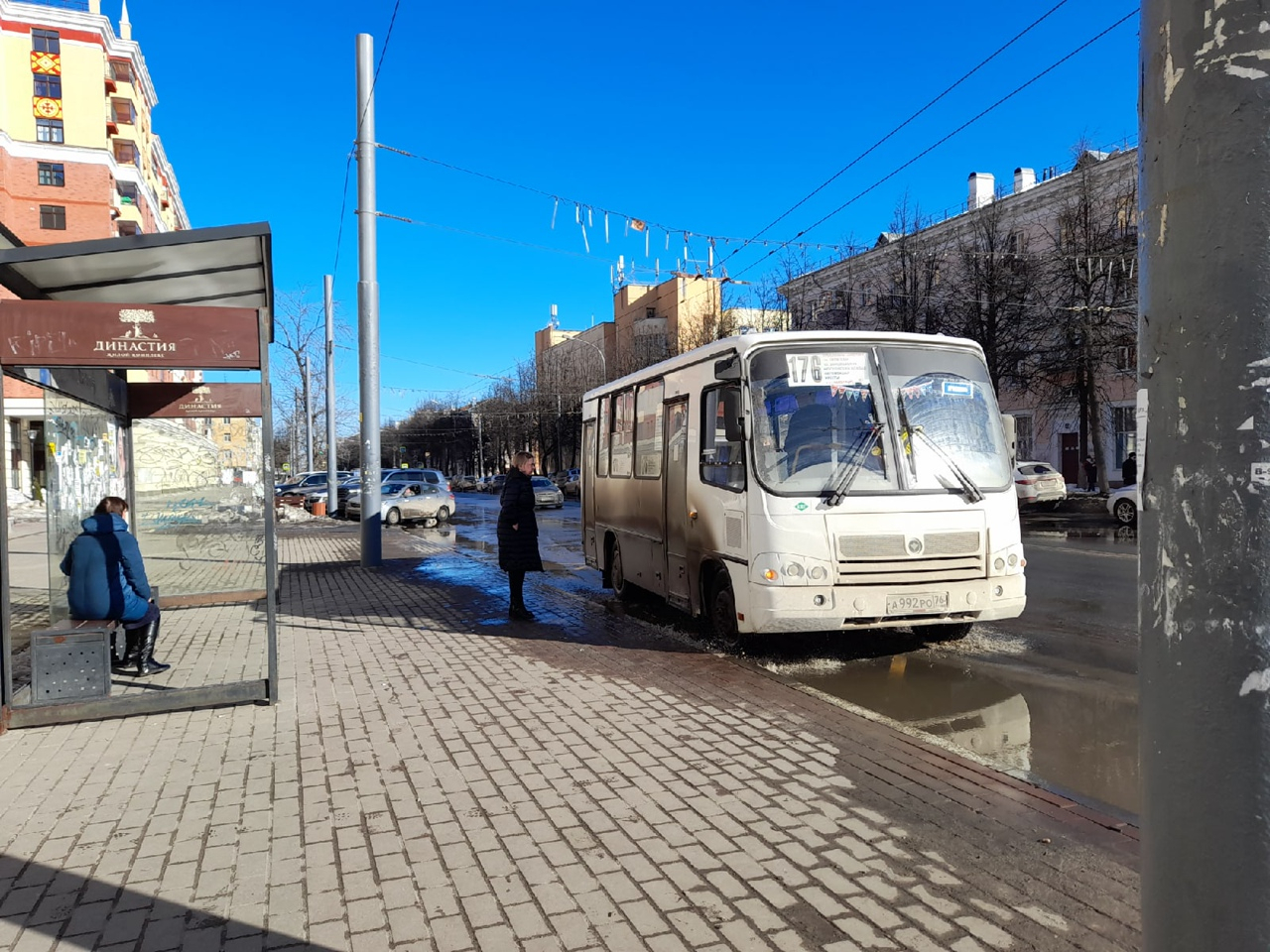 Транспортную схему изменили: сколько будет стоить проезд в Ярославле