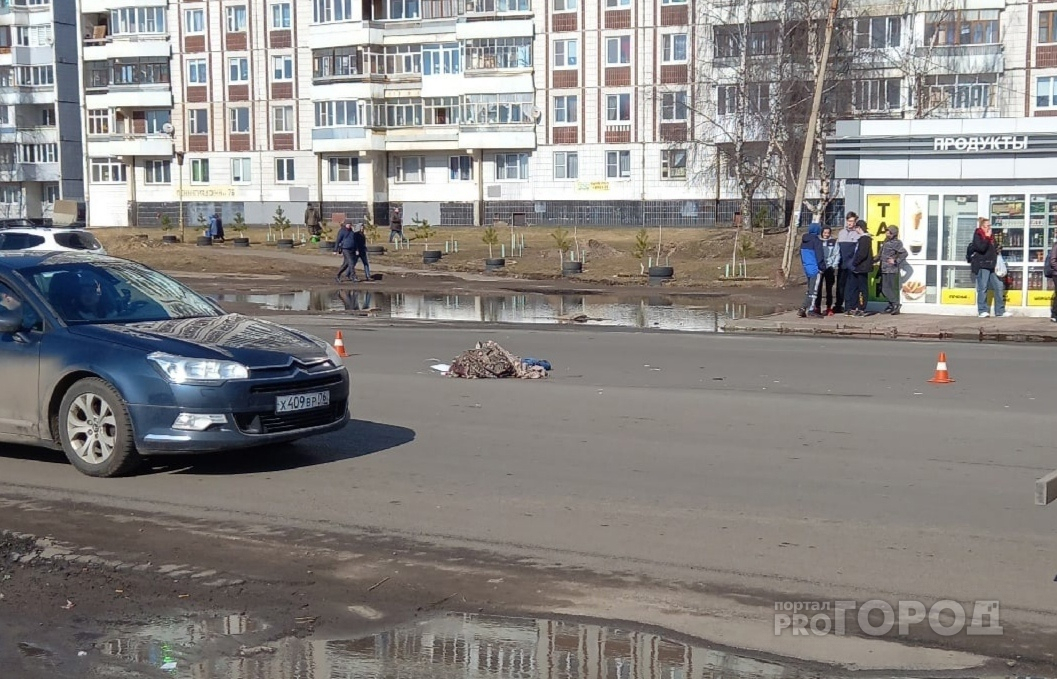 Сбила машина на дороге. ДТП Ярославль за последние 10 дней. Происшествия в Ярославле за выходные. Аварии в Ярославле за последние 3 дня.