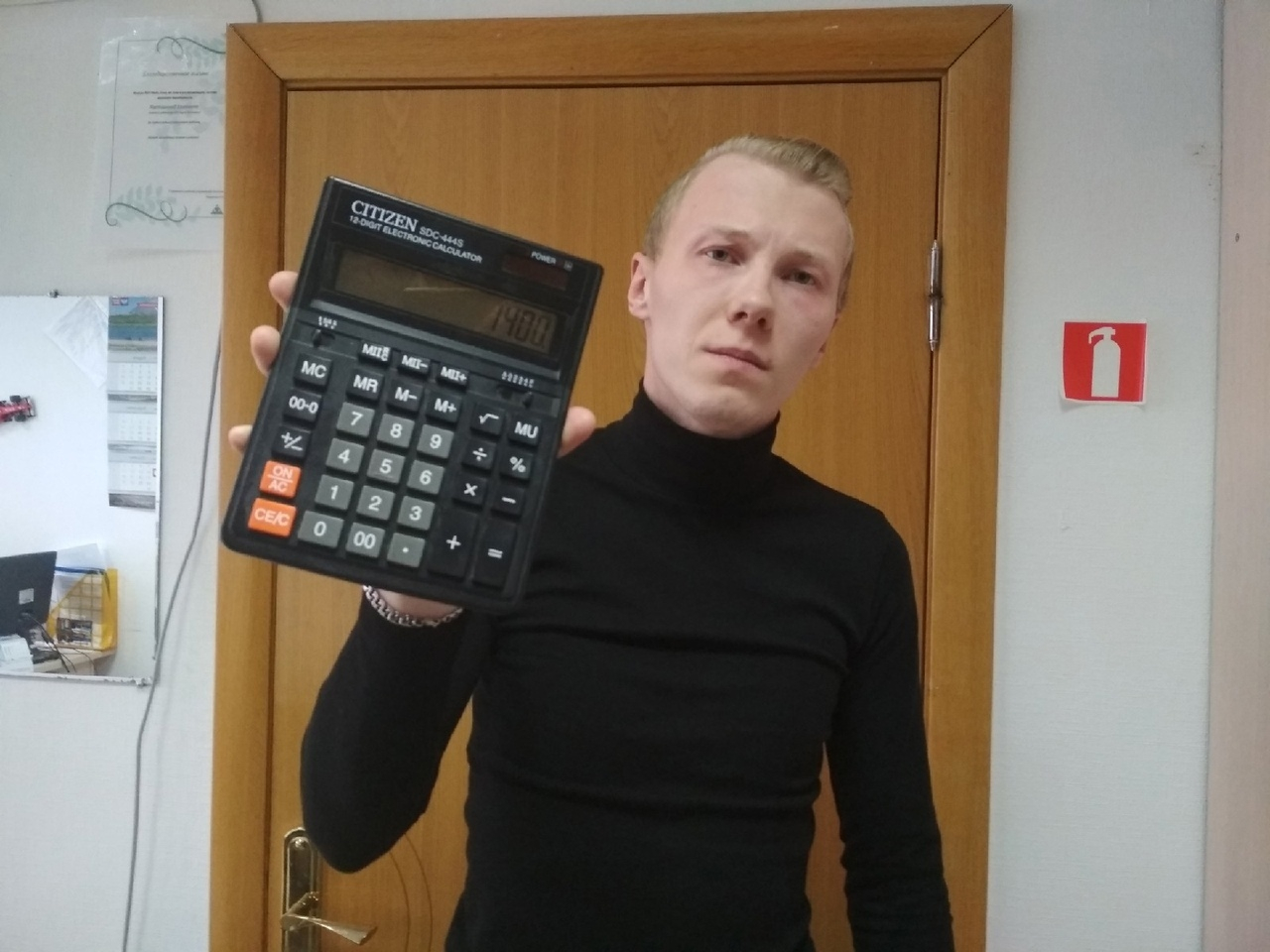 Россиян ждут штрафы за переводы с карты на карту