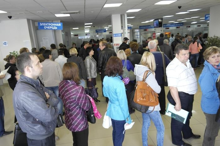 Рабочее время МФЦ в Ярославле сократят: каким будет график