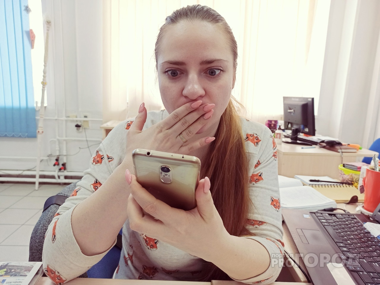 Сливали паспортные данные: в Ярославле будут судить сотрудников салона сотовой связи