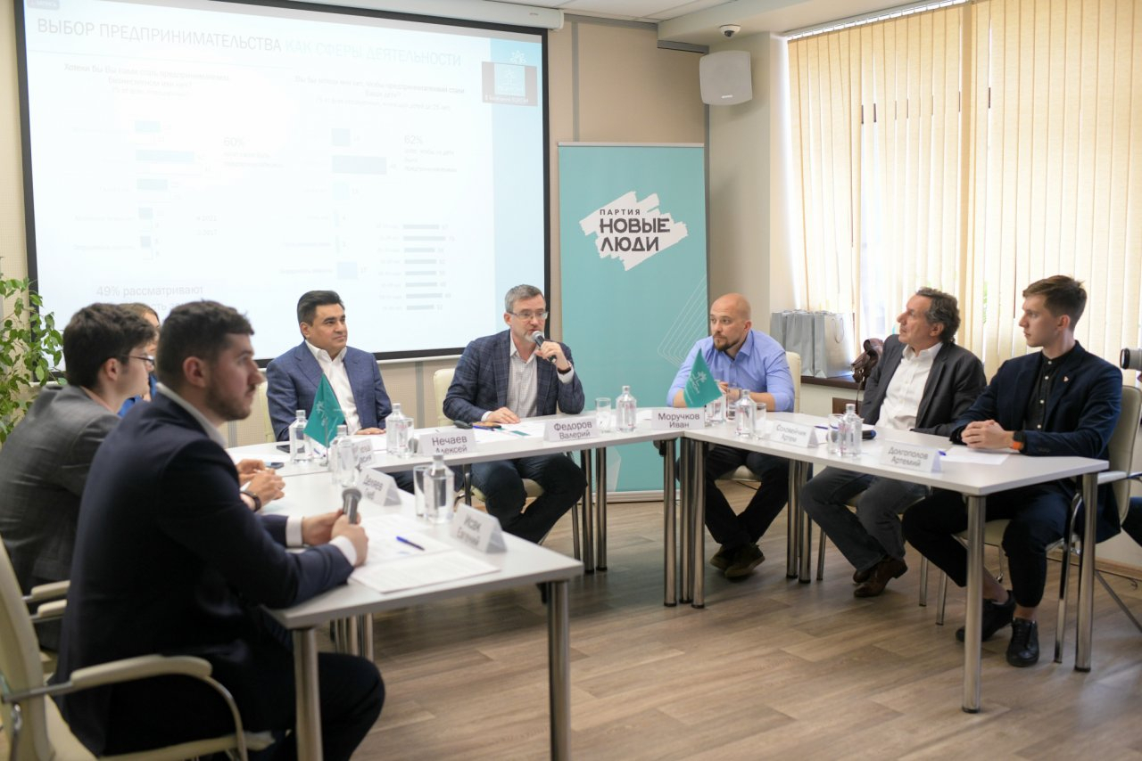 «Новые люди» научат школьников Ярославской области, как заработать первый миллион