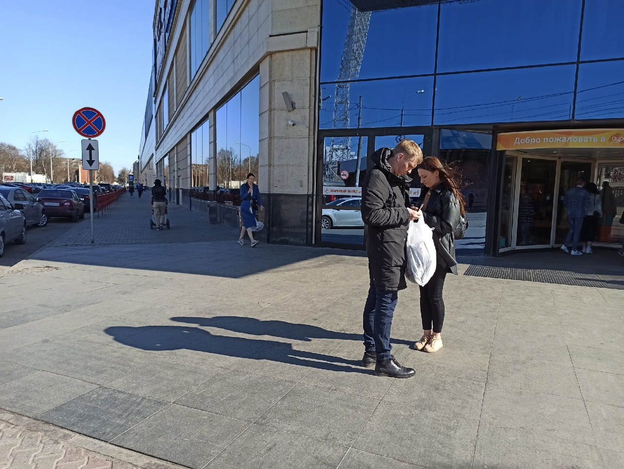 Нож в спину: какого подвоха можно ожидать от каждого из знаков зодиака