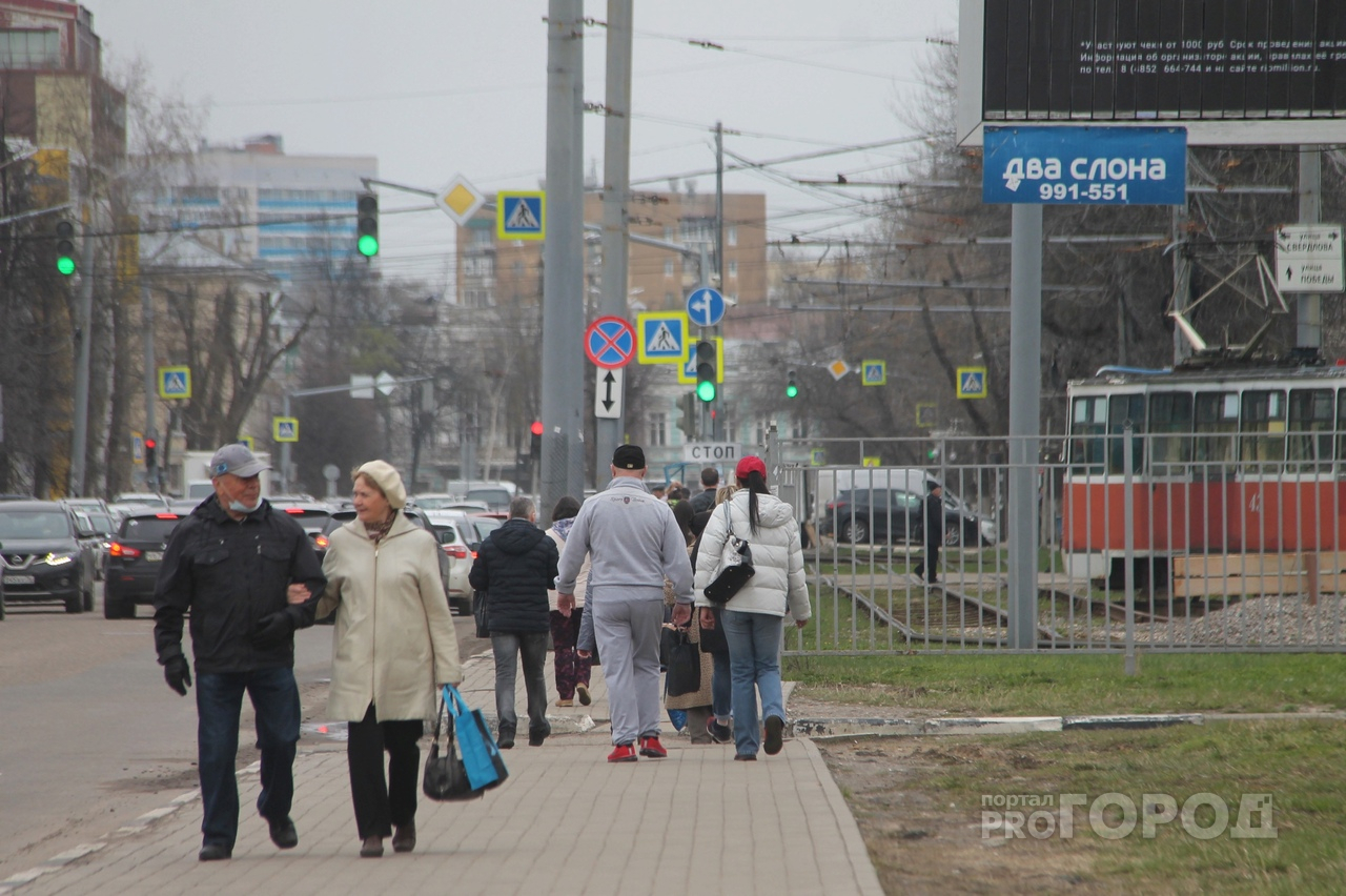 Температура уйдет в минус: экстренное предупреждение от МЧС в Ярославле