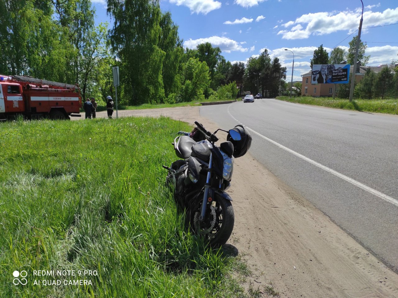 «Отлетел от байка»: в Ярославской области пьяный мотоциклист устроил ДТП
