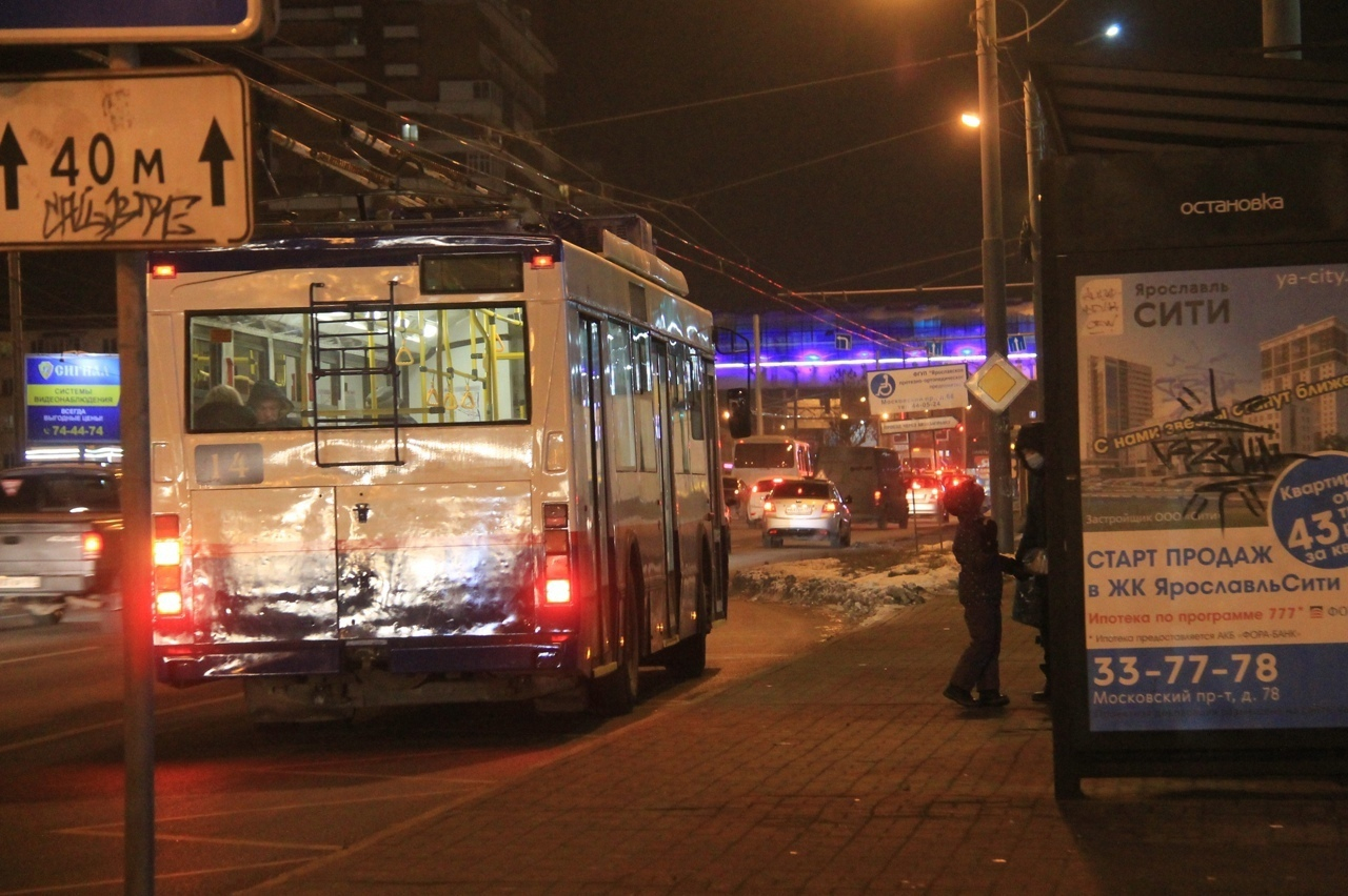 В Ярославле перенесут остановку общественного транспорта: какую и куда