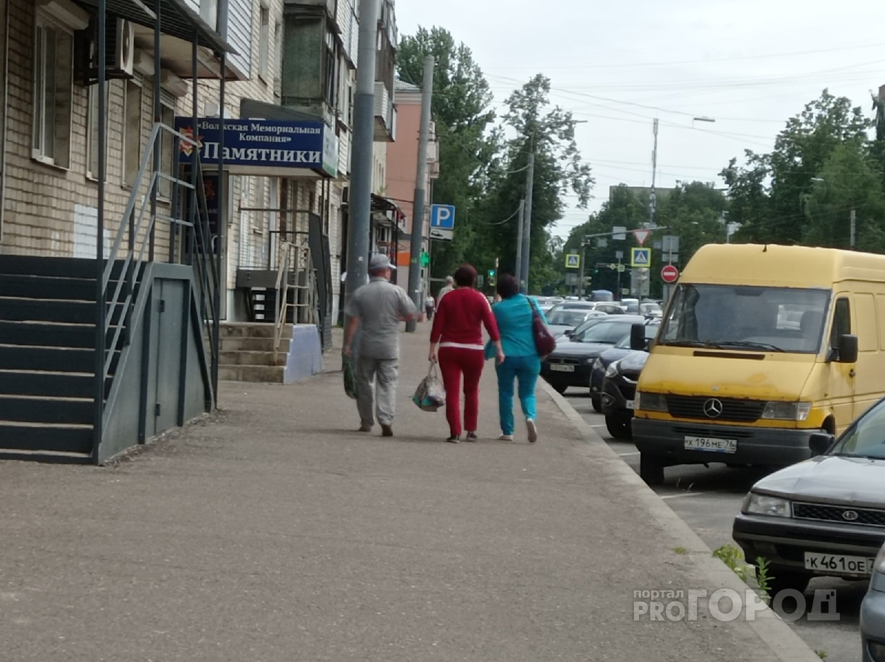 Три нововведения для владельцев жилья: что ждет с июля 2021 года