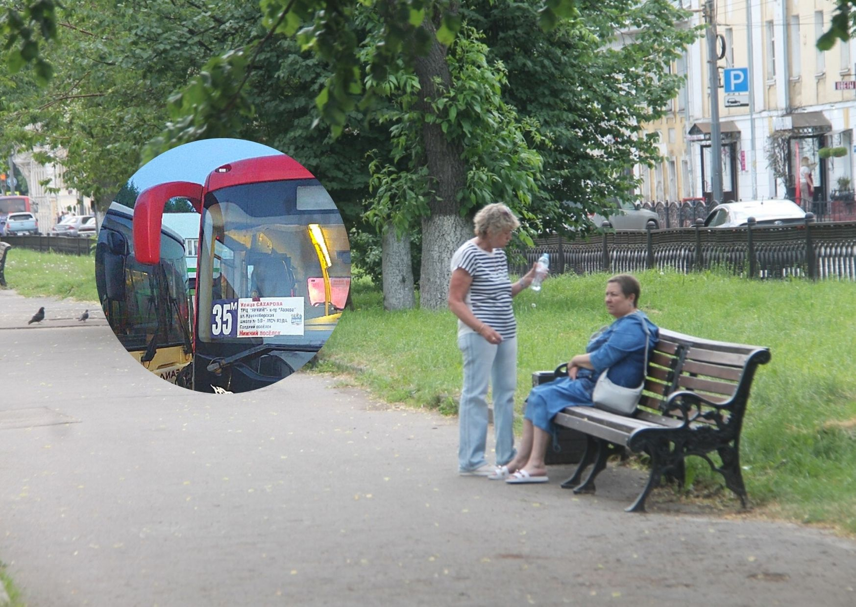 «Верните маршрутку»: ярославцы в ужасе от расписания 35 автобуса