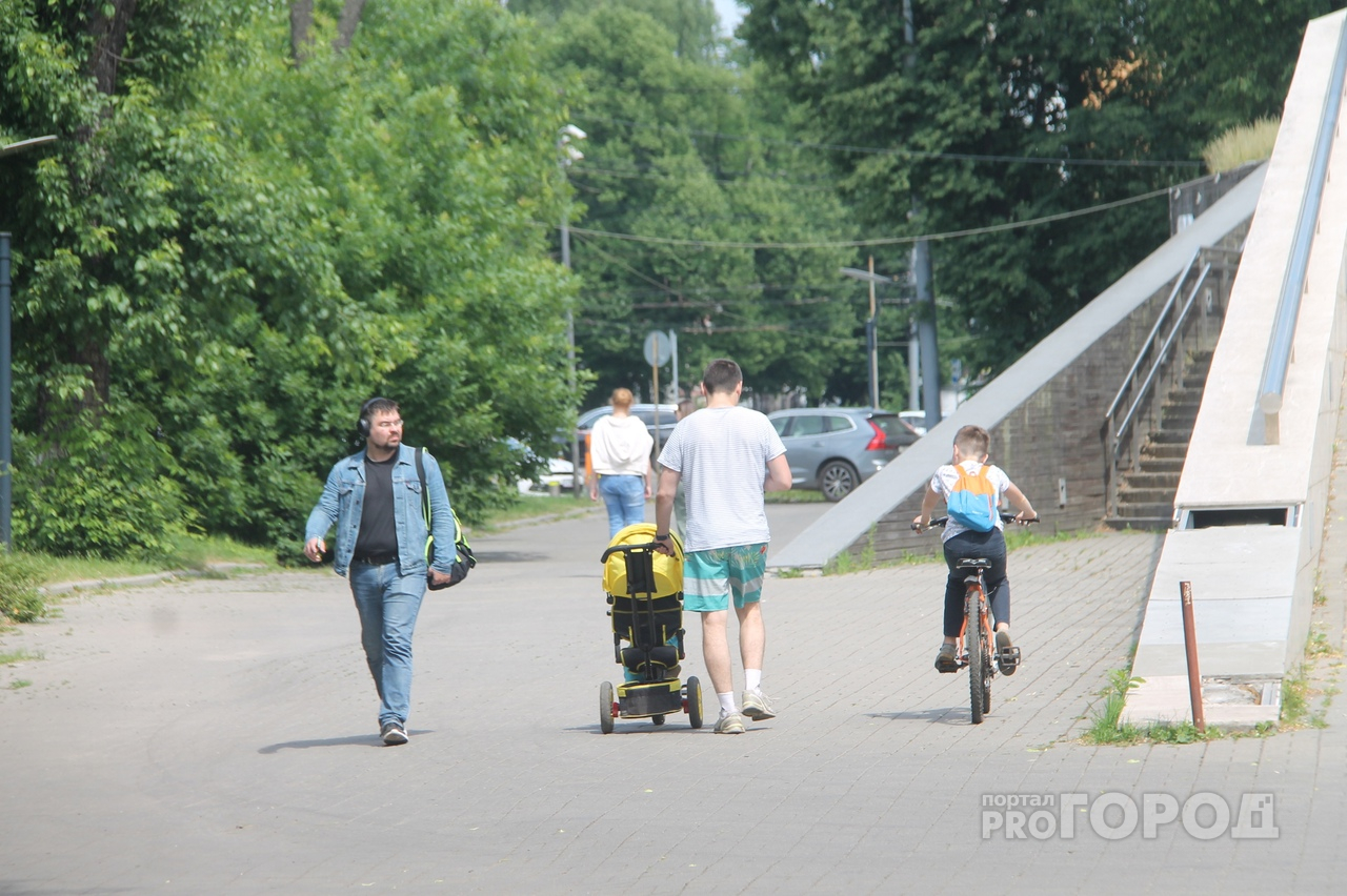 Как отдыхаем в 2022: календарь праздников утвердил Минтруд