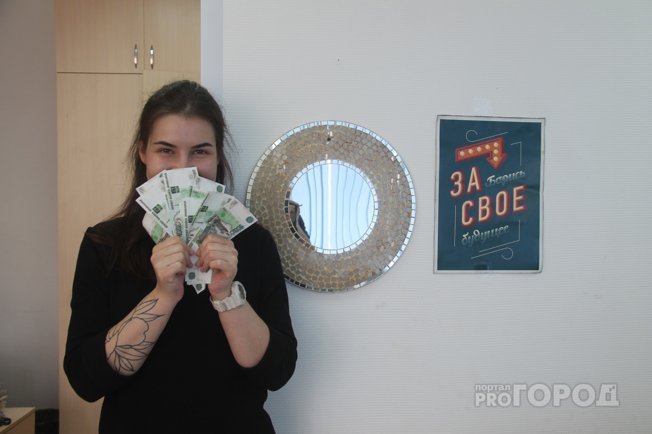 10 тысяч просто так: в Госдуме хотят ввести для россиян безусловный доход