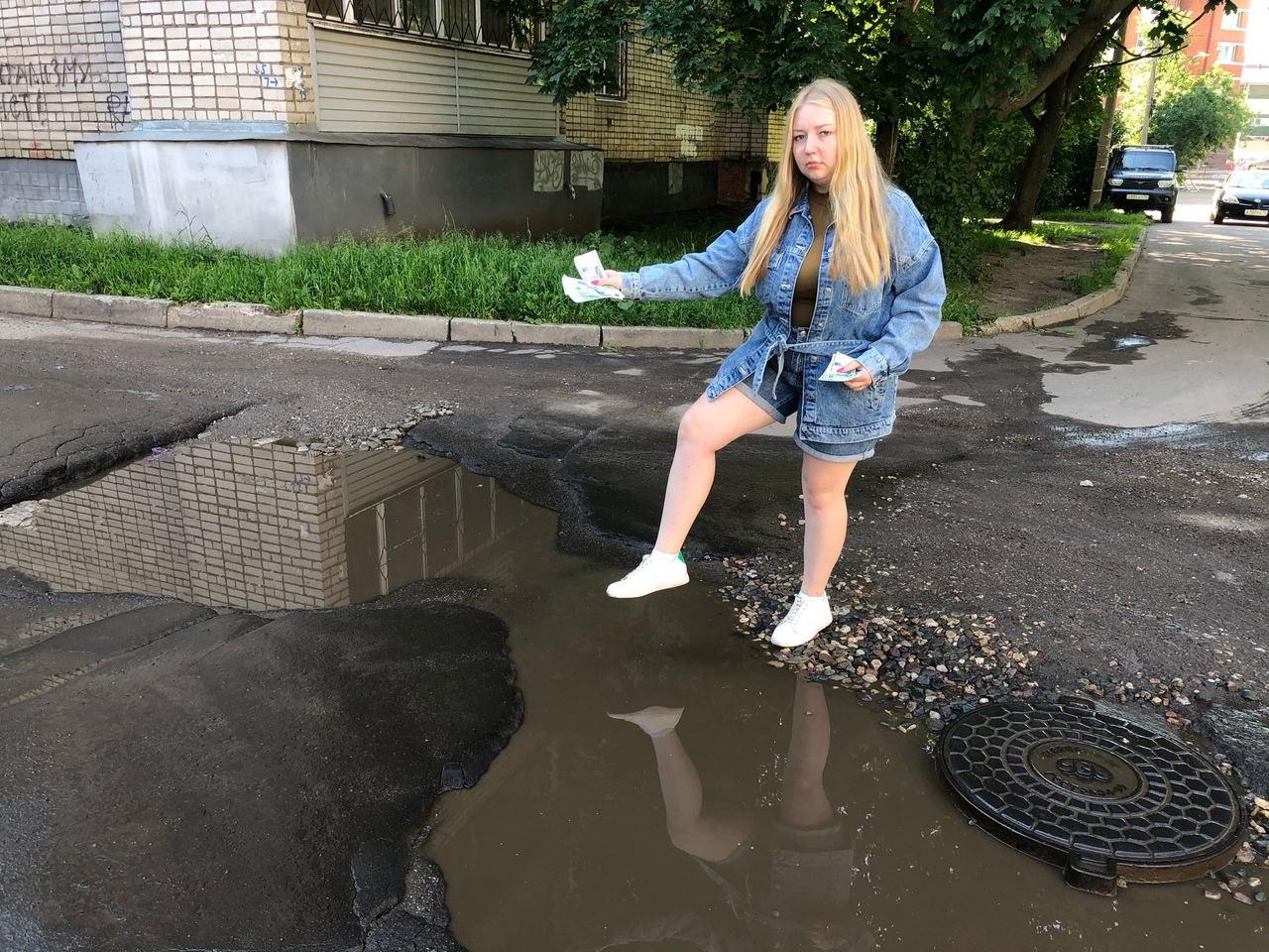 Графа о ямах появятся в квитках ярославцах: сколько придется платить