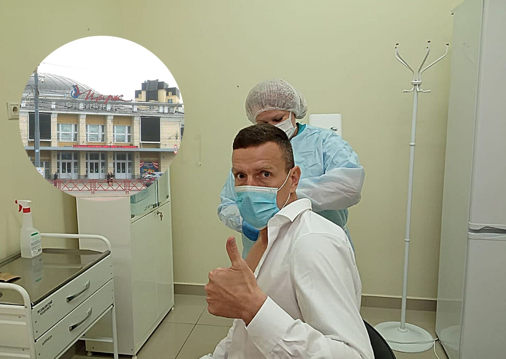Билет в цирк за прививку: в Ярославле откроется новый пункт вакцинации