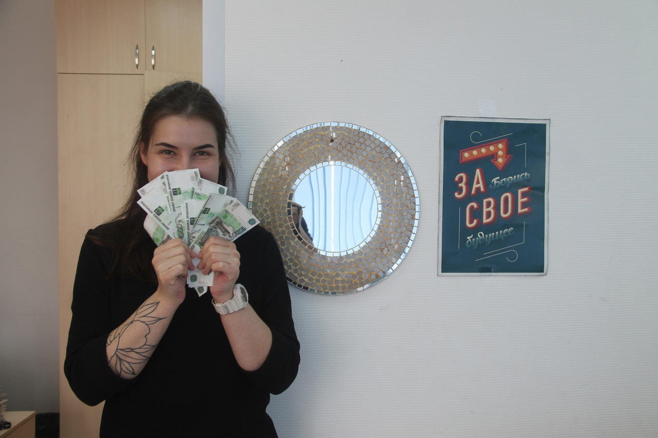 Считаем деньги по дате рождения: какие цифры - к бедности