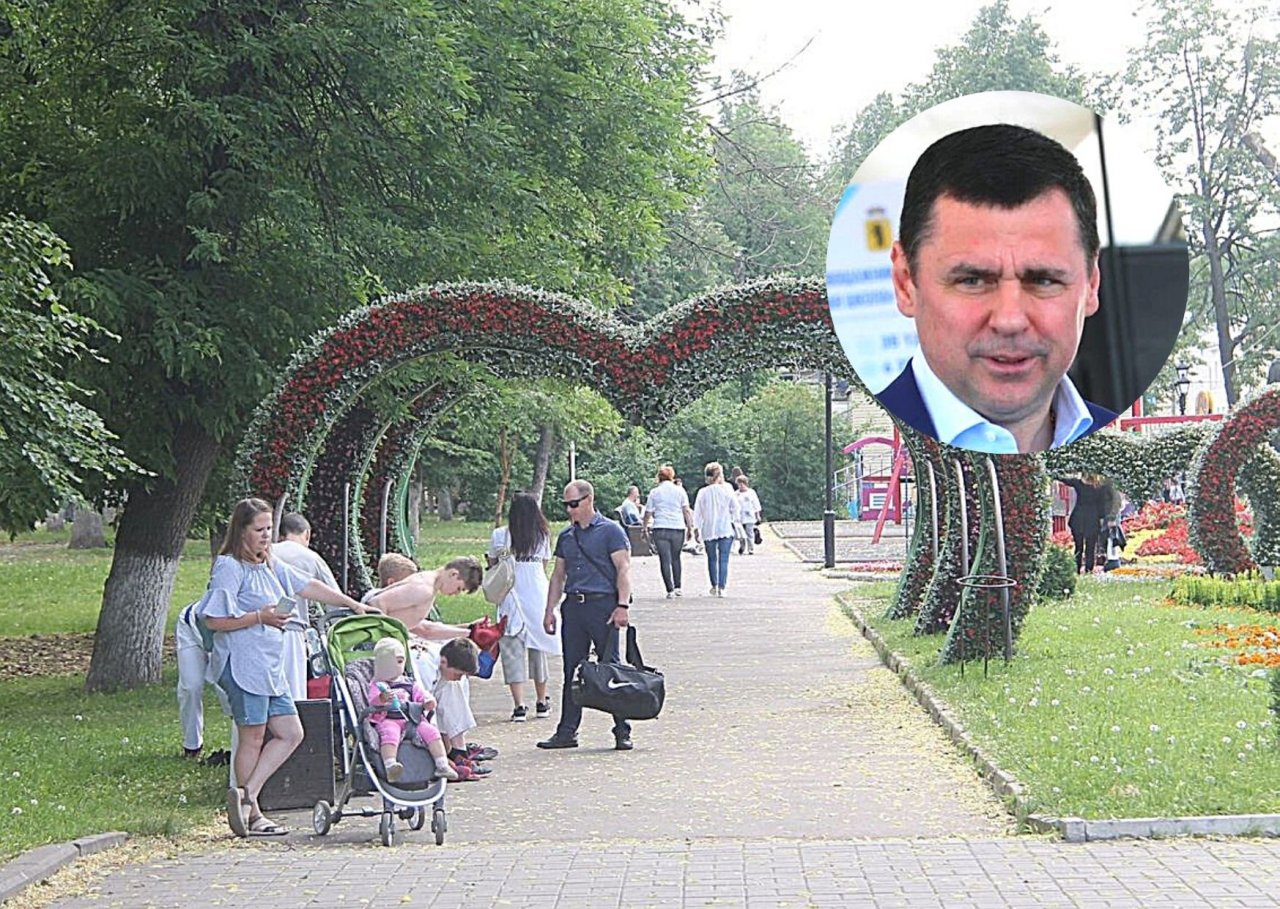 Новые коронавирусные ограничения в Ярославле: заявление губернатора