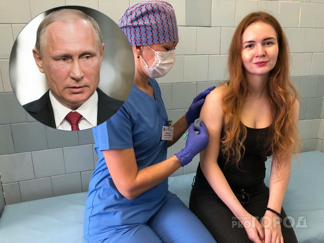 "Температура была": Путин рассказал, как выбрал и перенес вакцину