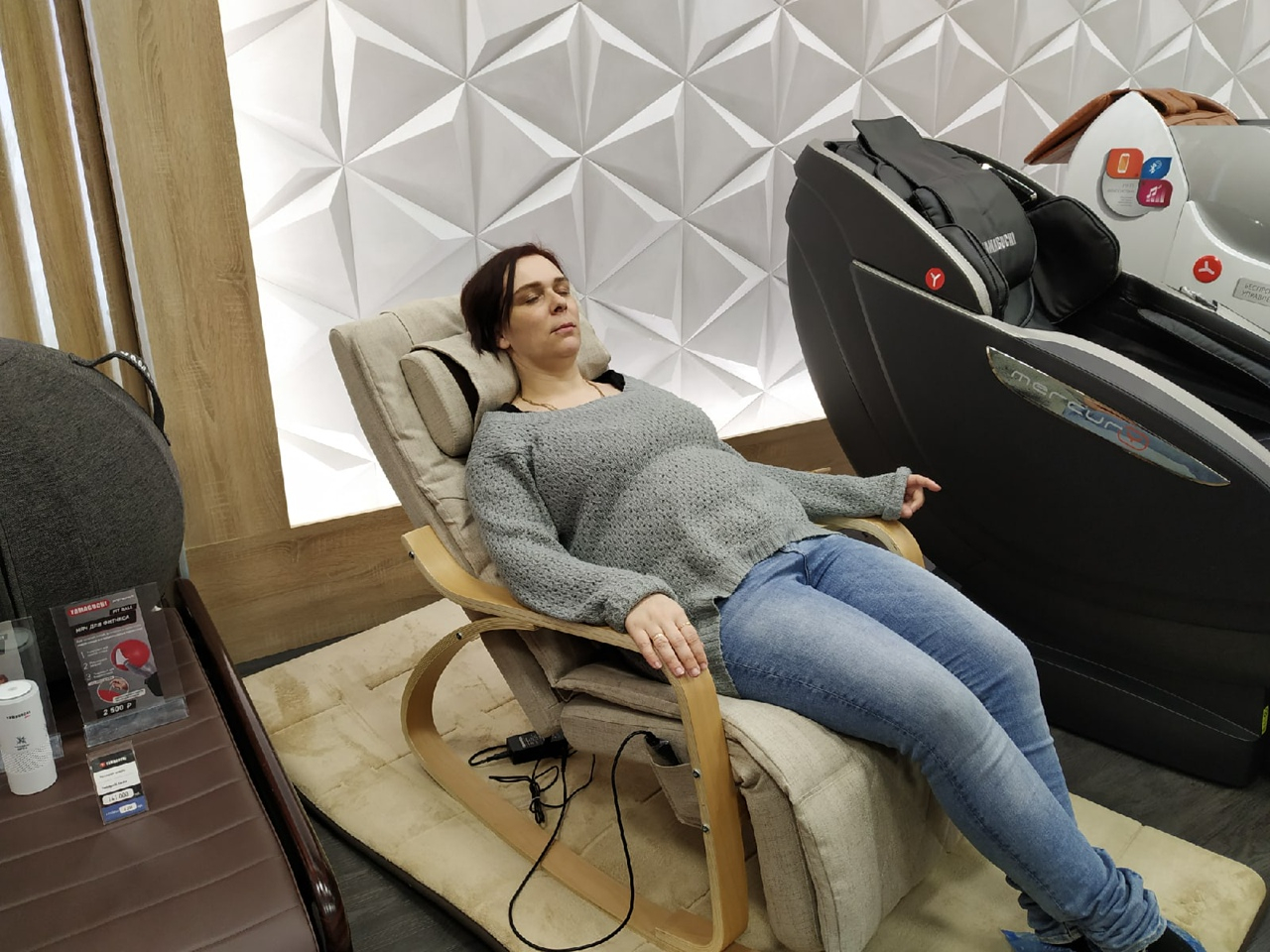 Как снять напряжение после трудового дня и укрепить здоровье