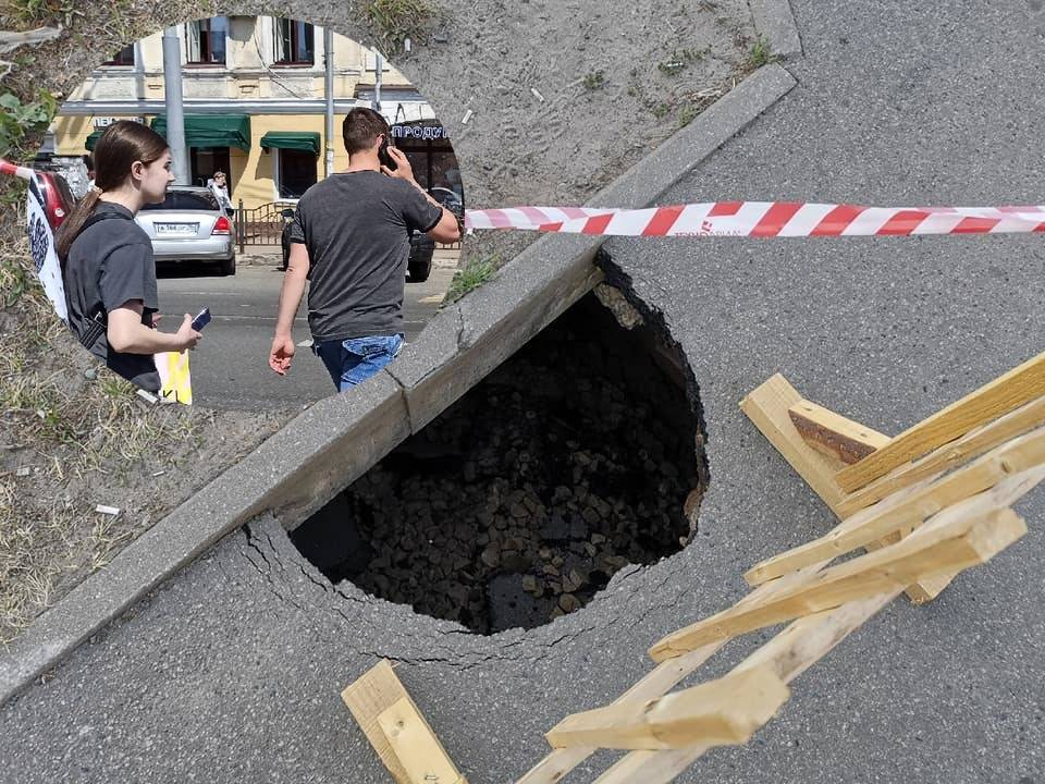 "Это прорыв!": на Московском проспекте "уплыл" асфальт