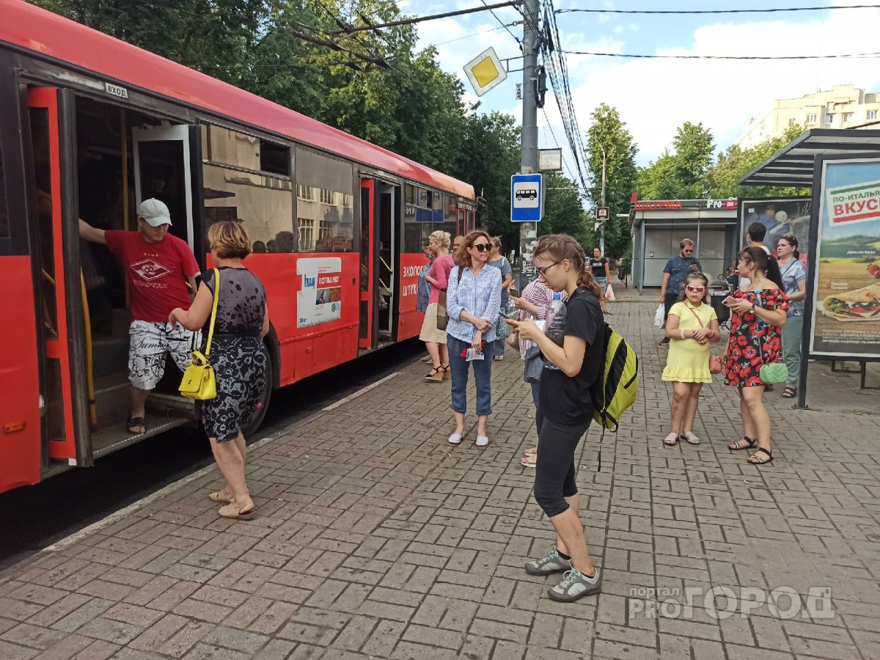 Нет ни автобусов, ни водителей: чем обернулась реформа транспорта в Ярославле