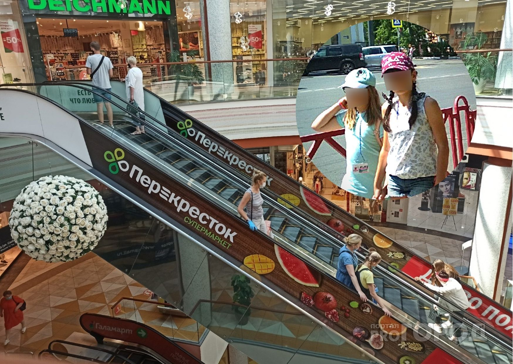 Пьяный мужчина напал на девочку в торговом центре Ярославля: что с ребенком