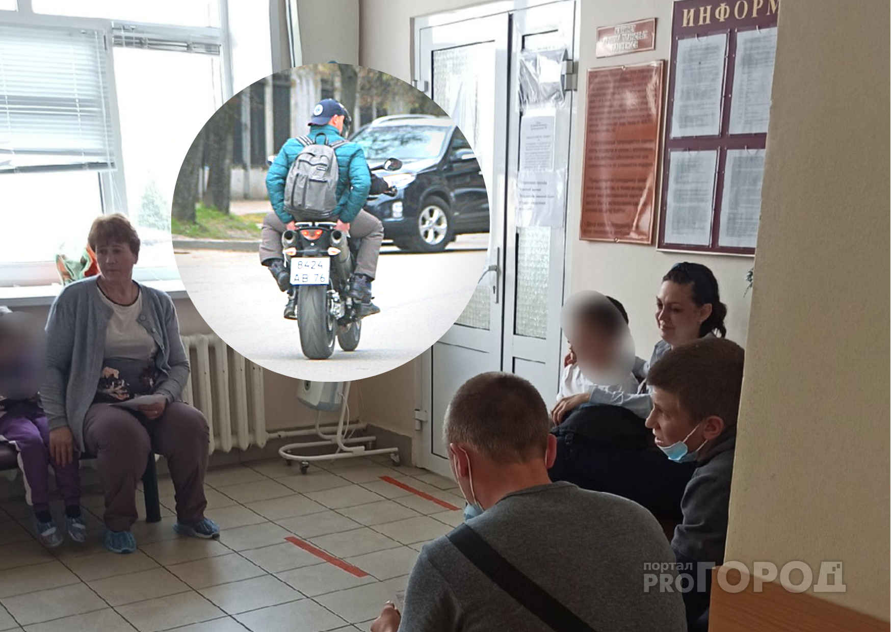 За жизнь мальчика борются врачи: в Ярославле мотоциклист сбил ребенка