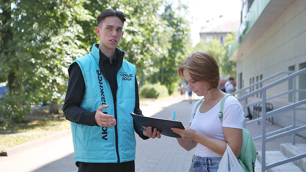 Партия «Новые люди» в Ярославской области собирает подписи за возврат прямых выборов