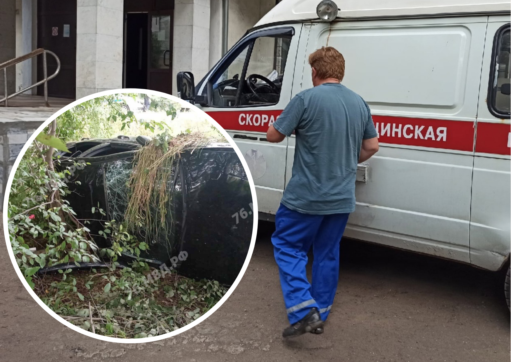 «Девушка к приезду скорой была еще жива»: новые подробности смертельной аварии под Ярославлем