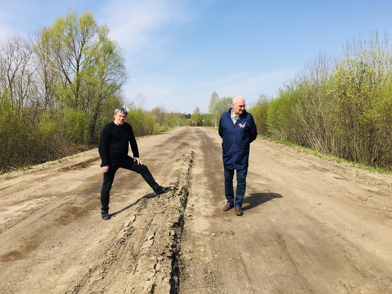 Дорога за 40 миллионов разваливается: Следком возбудил уголовное дело в Ярославской области