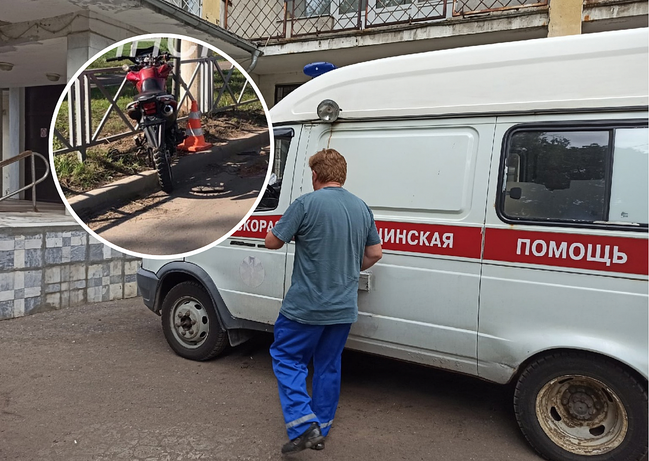 «Гонял рядом с парком, где дети»: в Ярославской области произошло смертельное ДТП