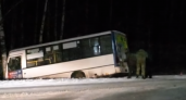 Транспортная схема в действии: в Ярославле автобус улетел в кювет