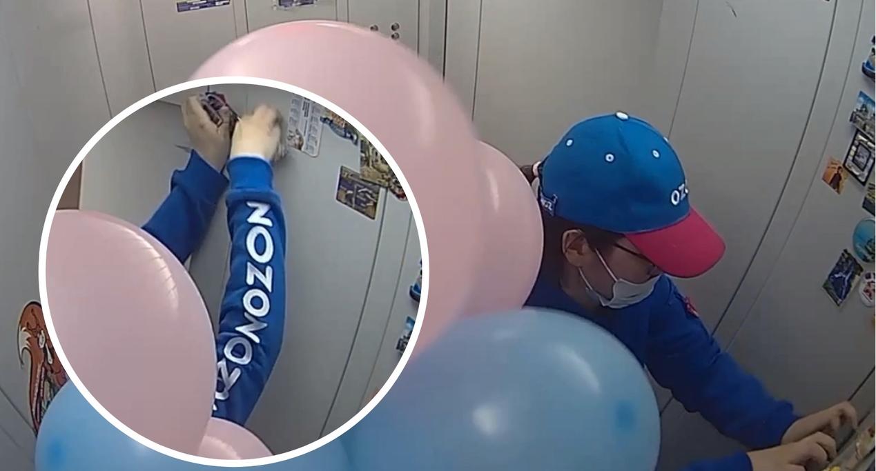 «Несла подарок для ребенка»: в Ярославле женщина в форме курьера обокрала жильцов дома