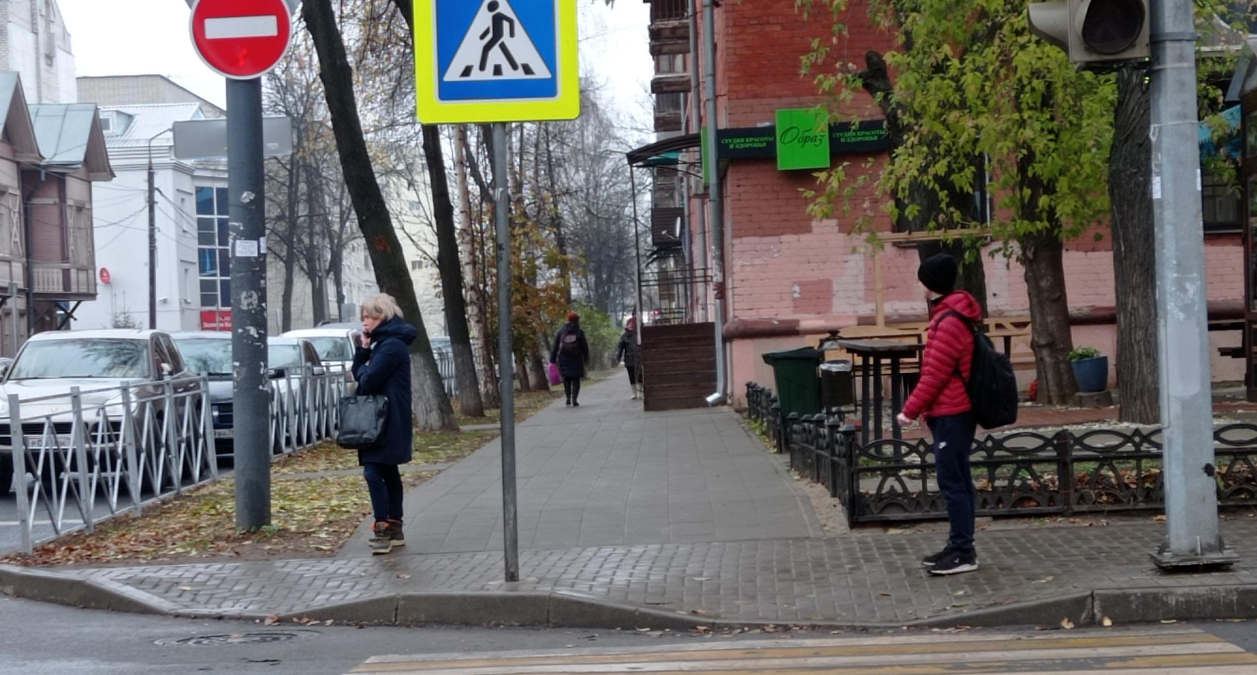 Северное дыхание: назвали дату прихода осени в Ярославль