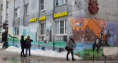 Ярославцам пообещали погодные рекорды зимой: чего ждать