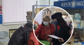 Масочные облавы: ярославцев штрафуют даже на почте 