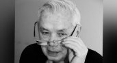 Умер почётный гражданин Ярославля