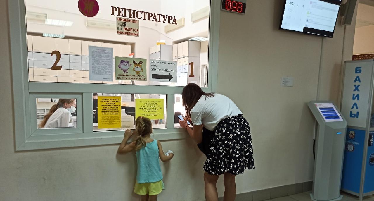 В Ярославле в детских садах и школах начнётся вакцинация: когда