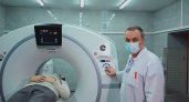 В больнице Ярославля тестируют новый томограф в рамках программы областного правительства