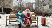 Водитель - Дед Мороз: на улицах Ярославля появится волшебный транспорт