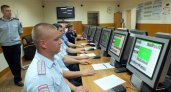Из-за коммунальной аварии в Ярославле затопило серверы Госавтоинспекции