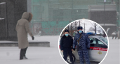 В Ярославле в 30-градусный мороз замерзал мужчина в летней одежде