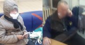 В Ярославле охранник поликлиники прыснул в бабушку из баллончика