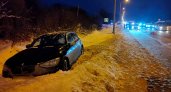 Под Ярославлем водитель БМВ насмерть сбил женщину на пешеходном переходе