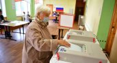 Судьбу выборов в Ярославле будут решать на публичных слушаниях