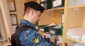 700 штрафов и элитный Мерседес: в Ярославле силовики "прижали" инвесткомпанию