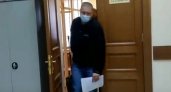 Сотрудника полиции в Ярославле будут судить по делу о 40 миллионах 