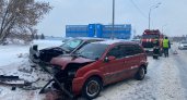 В аварии под Ярославлем пострадала 14-летняя девочка