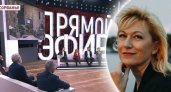 "Первая россиянка с омикроном": ярославна сделала признание на шоу Андрея Малахова