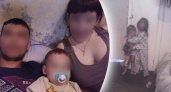 Оба родителя задержаны: в Ярославле мать пятерых подозревают в совращении своих же детей