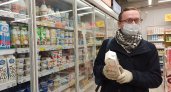 Кофе за полторы и греча за двести: как подскочили цены на продукты в Ярославле