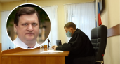 Экс-депутата Ярославля отправят в тюрьму за мошенничество